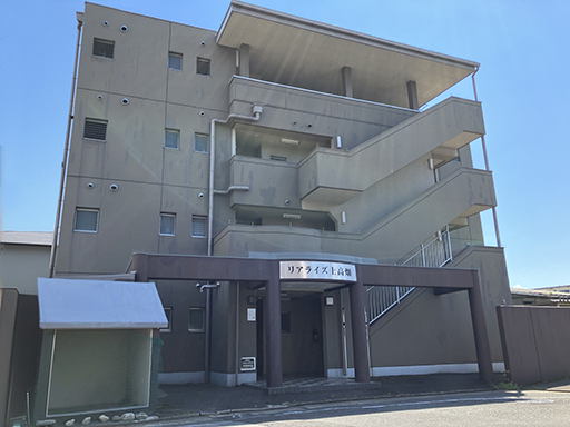リアライズ上高畑イメージ1